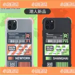 小殼數碼新品熱賣日本SKINARMA蘋果12PRO手機殼MINI創意登機牌​​​​IPHONE11透明殼磨砂1213