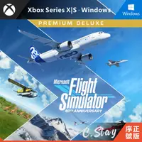 在飛比找蝦皮購物優惠-微軟模擬飛行 2020 年度版 PC XBOX Series