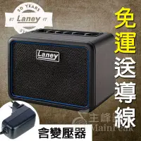 在飛比找Yahoo!奇摩拍賣優惠-【送導線變壓器】Laney MINI-BASS-NX 小音箱