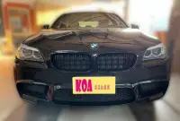 在飛比找Yahoo!奇摩拍賣優惠-BMW F10 5系 改裝 M5 樣式 前保桿 側裙 後保桿