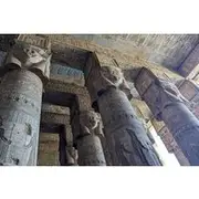 Save 5.00%! Day tour Dendera from Luxor Egypt