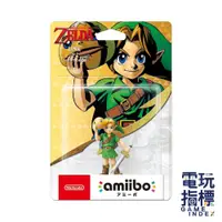 在飛比找蝦皮商城優惠-【電玩指標】十倍蝦幣 NS Switch Amiibo 林克