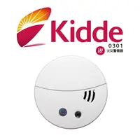 在飛比找金石堂優惠-【美國Kidde】光電式煙霧警報器《住宅用火災警報器》030