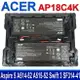 ACER AP18C4K 3芯 電池 Aspire 5 A514 A515 A514-52G A515-43G A515-52G A515-52KG A515-44G A515-54G SWIFT3 S40-51 SF314-41G SF314-57G P214-53