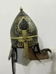 Islamic Calligraphy Helmet Ottoman Empire Gold Lettering Chain Mail Helmet