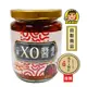 【蘭陽餐飲食材行】一陽港式XO醬 ( 淨重200g ) 干貝醬 手工醬 真材實料→炒麵炒飯炒蔬菜炒海鮮煮湯 ( 此為常溫自取品號 )