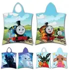 Children Poncho Great Models Hooded Bath Poncho Beach Towel Hand Cloth