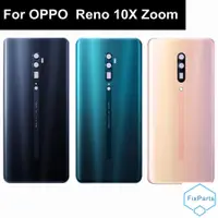 在飛比找蝦皮購物優惠-6.6" 適用於 OPPO Reno 10x 變焦玻璃電池後