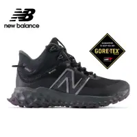 在飛比找momo購物網優惠-【NEW BALANCE】GORETEX高筒越野鞋_WTGA