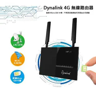 附發票-2CA全頻~Dynalink RTL0031W 4G LTE SIM卡WiFi分享器無線網卡路由器