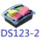 【1768購物網】DS123-2 利貼 3M 抽取式便條台系列-綠色 附R31-2 二本