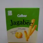 CALBEE 卡樂比 JAGABEE 鹽味薯條 薯條盒 薯條 現貨 賞24年9月底 薄鹽風味