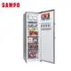 SAMPO聲寶 285L 變頻直立式風冷無霜冷凍櫃 含基本安裝+舊機回收