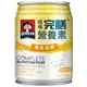 Quaker 桂格完膳營養素-原味低糖口味250ml