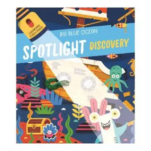 Spotlight Discovery: Ocean-Cardboard Torch Inside