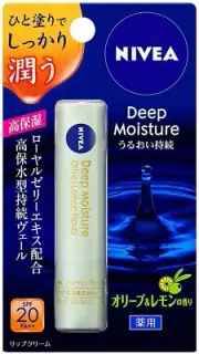 Nivea Deep Moisture Lip Olive & Lemon SPF20 PA++ 2 Pieces