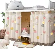 Qubanda Dorm Home Bunk Nets Bed Curtains Cloth Bed Canopy Blackout Men Women Curtain Shading Nets Breathable Dustproof Single Sleeper