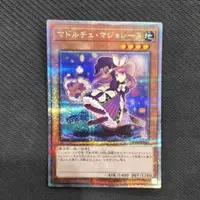 在飛比找蝦皮購物優惠-遊戲王 遊戲王卡卡牌 OCG甜點女僕116 日本直送 二手