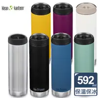 在飛比找PChome24h購物優惠-美國Klean Kanteen TK Wide寬口保溫瓶59