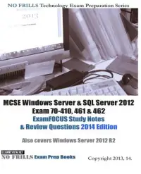 在飛比找博客來優惠-MCSE Windows Server & SQL Serv