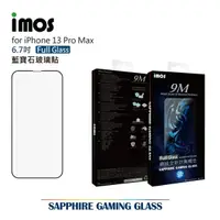 在飛比找樂天市場購物網優惠-【愛瘋潮】iMos iPhone 13 Pro Max 6.