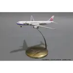 ✈A330-300 原住民彩繪機 1:500鐵製》空中巴士AIRBUS 飛機模型 金屬材質 B-18358 華航