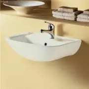 RAK LARA Ivory Wall-Hung Basin #600101I