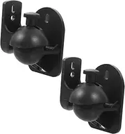 DOITOOL 2 Sets Speaker Wall Bracket Ceiling Wall Mountable Rotating Tilt Steel