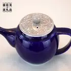 Arabesque pot, teapot, pottery, tableware, plates [ZD13]. From Japan