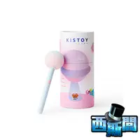 在飛比找蝦皮商城優惠-KISTOY糖球球｜棒棒糖造型｜口袋迷你AV棒 夫妻情趣用品