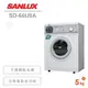 SANLUX台灣三洋【SD-66U8A】5KG乾衣機 ★免運加碼基本安裝★