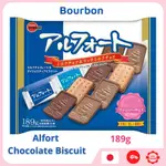 BOURBON ALFORT 巧克力餅乾 189G