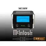 【敦煌音響】MCINTOSH MC2KW 單聲道後級擴大機