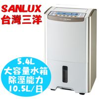 SANLUX 台灣三洋 10.5公升大容量微電腦除濕機【SDH-105LD】