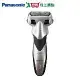 Panasonic國際 三刀頭電動刮鬍刀ES-SL33-S
