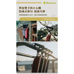 Ta-Da 泰達隨身椅 全新第二系列手杖椅 禮物 登山杖釣魚椅 戶外 拐杖椅 折疊座杖 登山助力杖 泰達椅 健走杖 出國