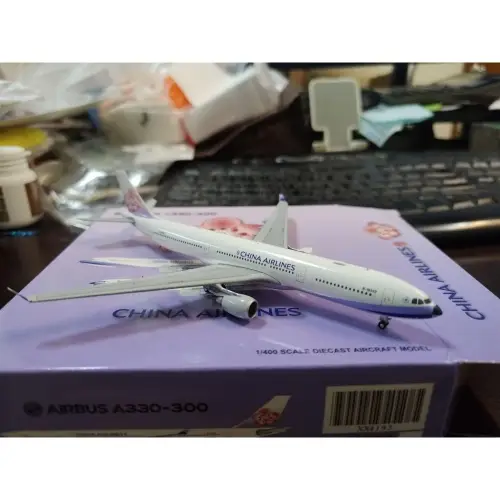 華航a330-300的價格推薦- 2026年06月|飛比價格