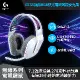 【Logitech 羅技】G733 RGB炫光無線電競耳機麥克風 / 極光白