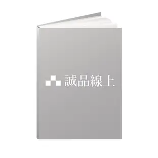 Wooderful life發光搖擺音樂鈴/ 篝火熊熊 eslite誠品