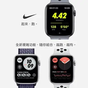 強強滾-蘋果 Apple Watch Series Nike 6 GPS 智慧 穿戴 手錶 福利品