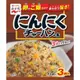 永谷園 炒飯素大蒜口味 單盒3包【10盒組】