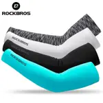 ICE FABRIC BREATHABLE UV PROTECTION RUNNING ARM SLEEVES