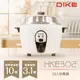 【DIKE】10人份不鏽鋼內鍋電鍋 HKE302WT 台灣製造