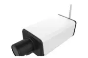 4MP Indoor Standard Box Wifi IP Distance 300m MaxC/CS Mount DC IRIS Lens Camera