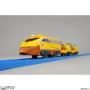 Tomy Trackmaster Plarail Chuggington Action Chugger From Japan