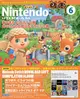 【ACG網路書店】(代訂)0711320060 Nintendo DREAM 2020 6月號 特集: 集合啦!動物森友會 附:CD