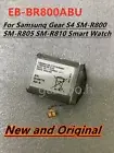 Original EB-BR800ABU Battery F Samsung Gear S4 SM-R800 SM-R805 SM-R810 +tools