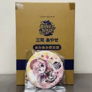 Broccoli Riddle Joker Sanji Ayase 1/7 Amiami Limited