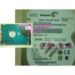 【登豐E倉庫】 R94 SEAGATE ST250LT003 250G SATA3 救資料 珍貴影片 硬碟異聲 也修電視