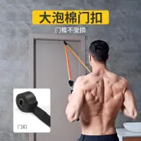 在飛比找蝦皮購物優惠-Resistance Bands Exercise Loop